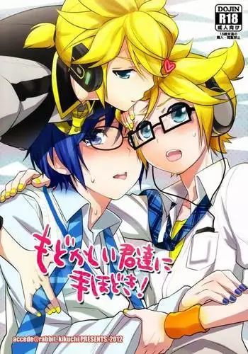 全忍新刊サンプル②