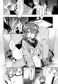 COMIC Anthurium 2016-08