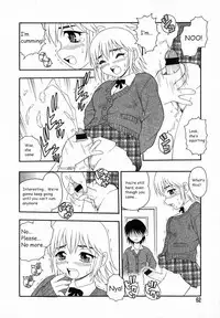 [Shinozaki Rei] Camp Heaven [English] [YaminoKami]