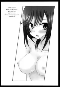 (C85) [valssu (Charu)] Rinkan Biyori (Non Non Biyori)