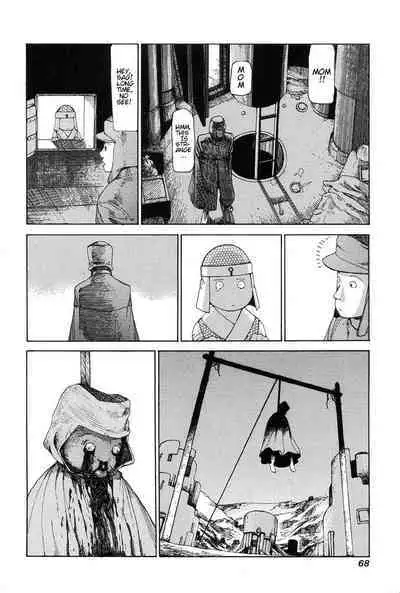 Choutennou Parataxis | Super-Conductive Brains Parataxis