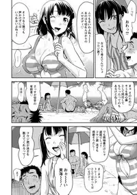 ANGEL Club 2017-09 [Digital]