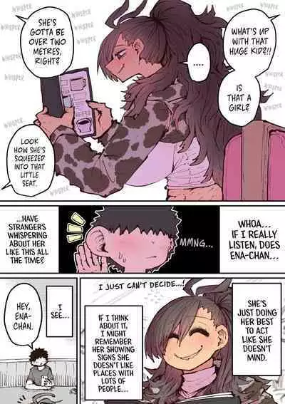 Being Targeted by Hyena-chan