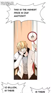 [Fantastic Whale] Twin Slave Ch.1-28 (English) (Ongoing)