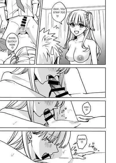 Okatai Anata o Sukkari Yawarakaku