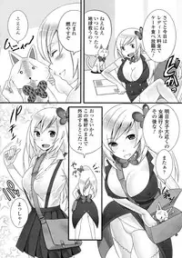 [Anthology] Nyotaika Dynamites