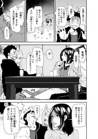 Action Pizazz 2017-05 [Digital]