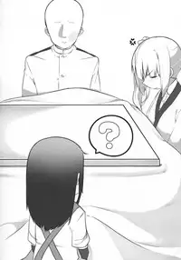 (C91) [Ofuton de Suyaa (Mitsudoue)] Itoshiki Doukyonin (Kantai Collection -KanColle-) [English]