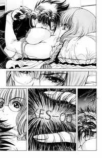 [Komiya Sanae, Nonomura Hideki] Phantom Rei Vol.2