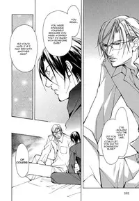 [Fujisaki Kou] From 701 Goushitsu [English]