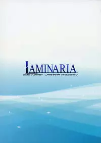 (C88) [LAMINARIA (Shiokonbu)] Koi no Kazamuki (THE IDOLM@STER CINDERELLA GIRLS)