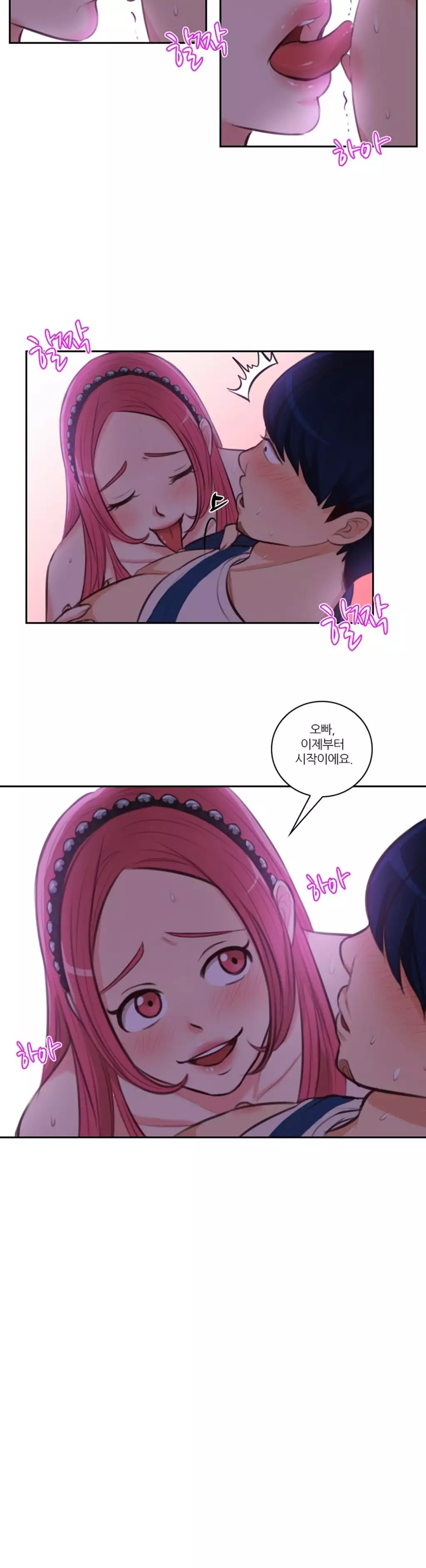 Before the 30 Ch. 0-35