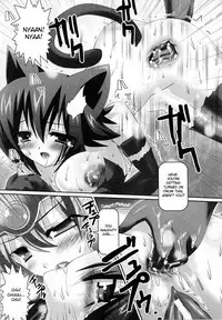 [Oyu no Kaori] Onna Senshi no "Seiyoku" | The Female Fighter’s Sexual Desire (Kemonokko Anthology Comics) [English] [desudesu]