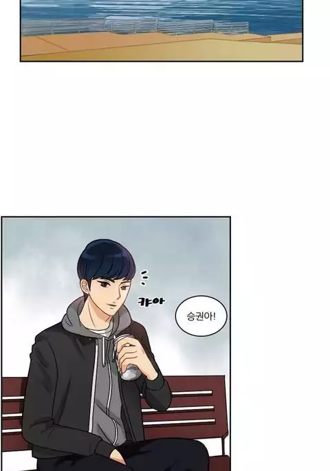 Before the 30 Ch. 0-35