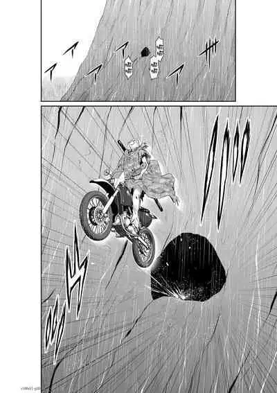 [Tetsu MOMOTA] Chijou Hyakkai R18 Ch51-55 [Chinese] 地上100層 [牛頭人酋長之魂漢化]