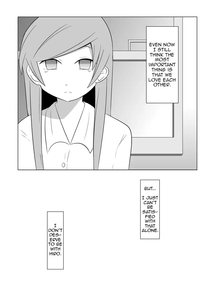 Watashi no Nii-san wa... | My older Brother... Ch. 1-6 Complete