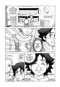 (SC31) [Human High-Light Film (Ankoku Daimaou)] EUREKA LAND (Eureka seveN) [English]