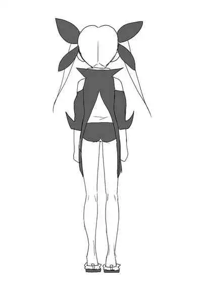 Gakuen Taimashi Riina