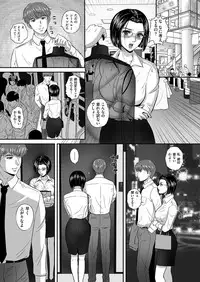 Men's Gold 2019-02 [Digital]