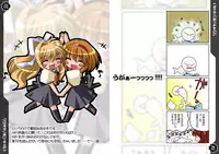 [Watsukiya (Watsuki Rumi)] Watsukiya Soushuuhen 4 (Various)