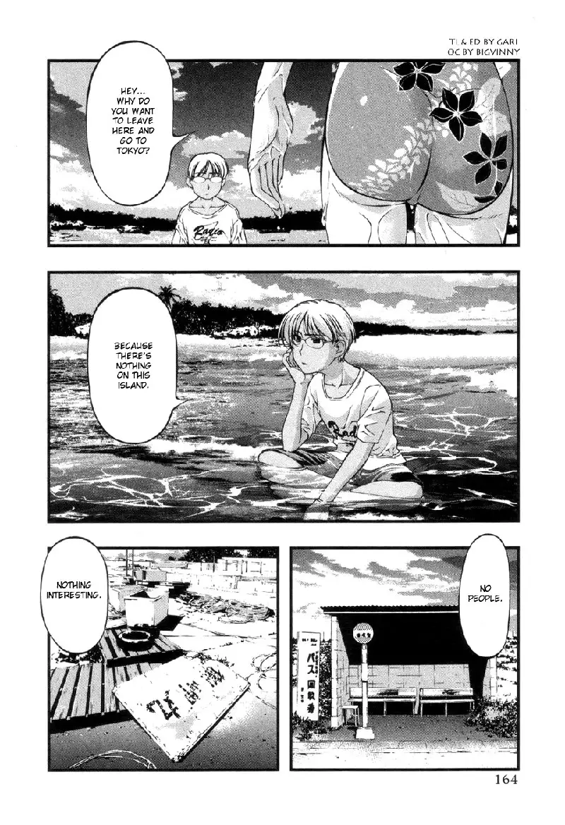 Umi No Misaki V7 - EX Ch1