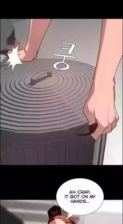 Rain Curtain Ch.20/40