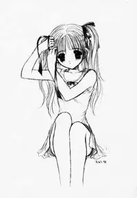 [Uroboros (Hiroyuki Utatane)] Pure Pure 1st Edition