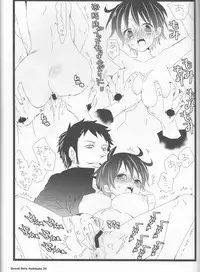 (C86) [Johnny Iron Pipe (Inugami Johnny)] Grand Girls Habitude (One Piece)