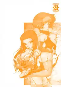 [Nishi Iori] Kegen No Machi