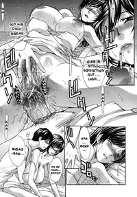 [Itaba Hiroshi] Mesu Oba Misao Arc plus Gaiden [English] [Various]