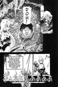 [Horihone Saizou] Gesuigai | Drainage City [English] [GuroTaku]