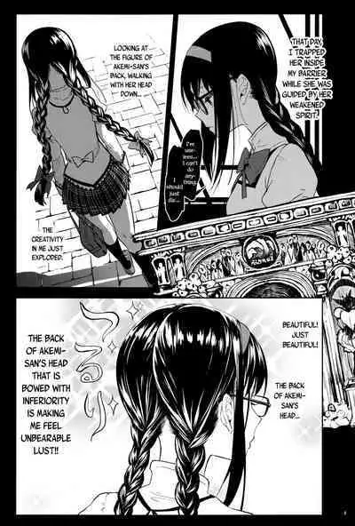 Iwant to be Saved by Tomoe Mami | Tomoe Mami ni Sukuwaretai