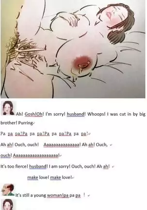 Milk to pay off debts乳汁还债