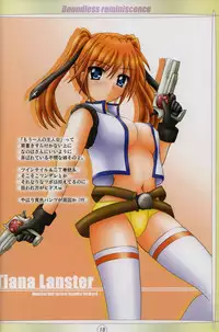 [chiigo dou] Hatenu Tsuisou (Magical Girl Lyrical Nanoha)