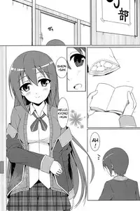(COMIC1☆7) [Matatabi Sanjou (HaRu)] Mao ni wa Naishodayo (GJ-bu) [English] [Calgaryfag]