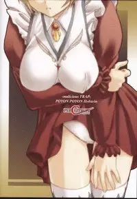 (C69) [Perceptron (Asaga Aoi)] POYON POYON Holstein (Mai-Otome)