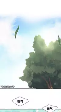 [﻿Chance, Kamang] Sports Girl ch.1-28[Chinese]