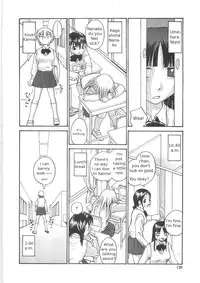 [RaTe] Sokonashi Tsuyudaku Clinic - Semen Clinic [English] [Tigerhorse]