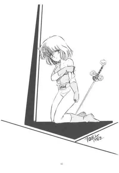 (C29) [Molten Club (Aran Rei)] Washi Jaa!!