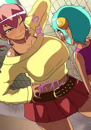 Nakimushi Inma to Inran Oneesan ~ Boku Incubus nanoni Oshiri de Kanjichau ~