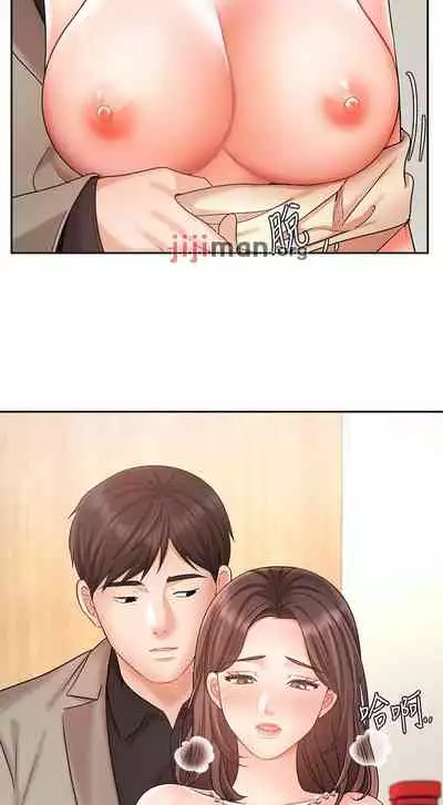 【周一连载】业绩女王(作者:洗髮精&耀安) 第1~38话