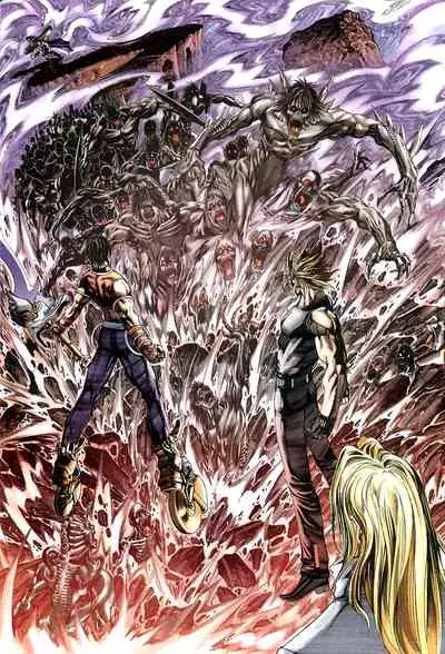 The Eight Immortals Saint Legend (26-30)