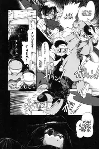 [Horihone Saizou] Gesuigai | Drainage City [English] [GuroTaku]