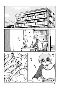 [TsuyaTsuya] Rakujitsu no Panthos 1 [Chinese] [无毒汉化组]