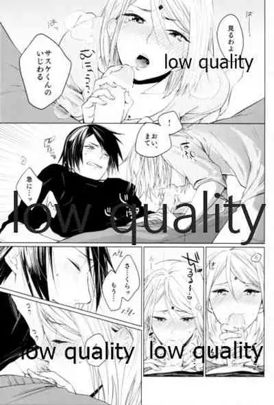 (HARUCC22) [Kanariya (Various)] Ai Kyousoukyoku (Naruto)