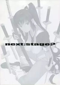 (C84) [Lily Lily Rose (Mibu Natsuki)] LOVE SECRET1 (Senran Kagura)