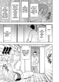 [Crimson Comics] Sensation Linking Magical Onahole (English) {Kizlan}