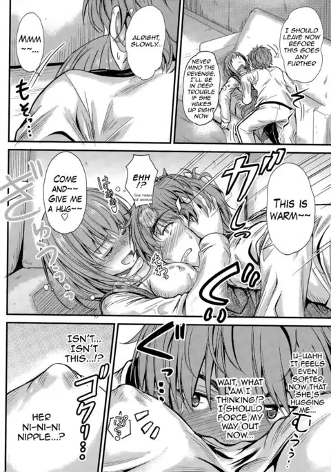 Ishiki no Kyoukaisen | The Ley Line of Consciousness {Hennojin}