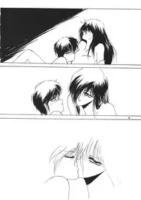 (C39) [Animal Shuppan (Various)] Young Shake! (Various)