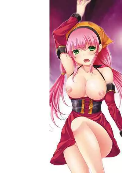 Utsukushiki Mesu wa Harande Ochiru